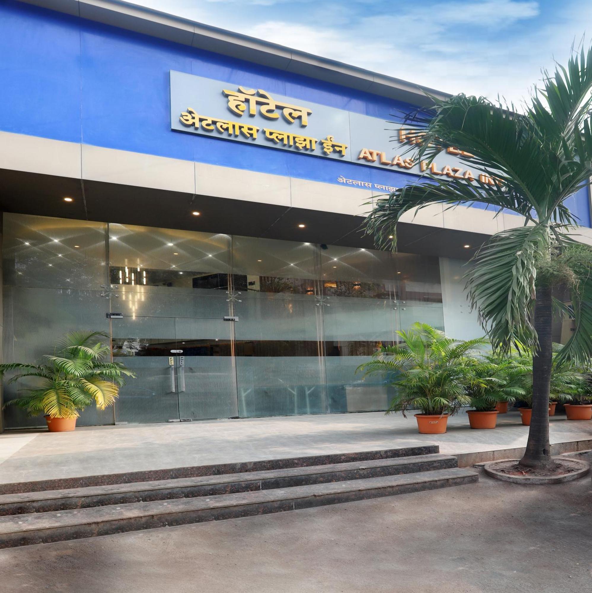 Atlas Plaza